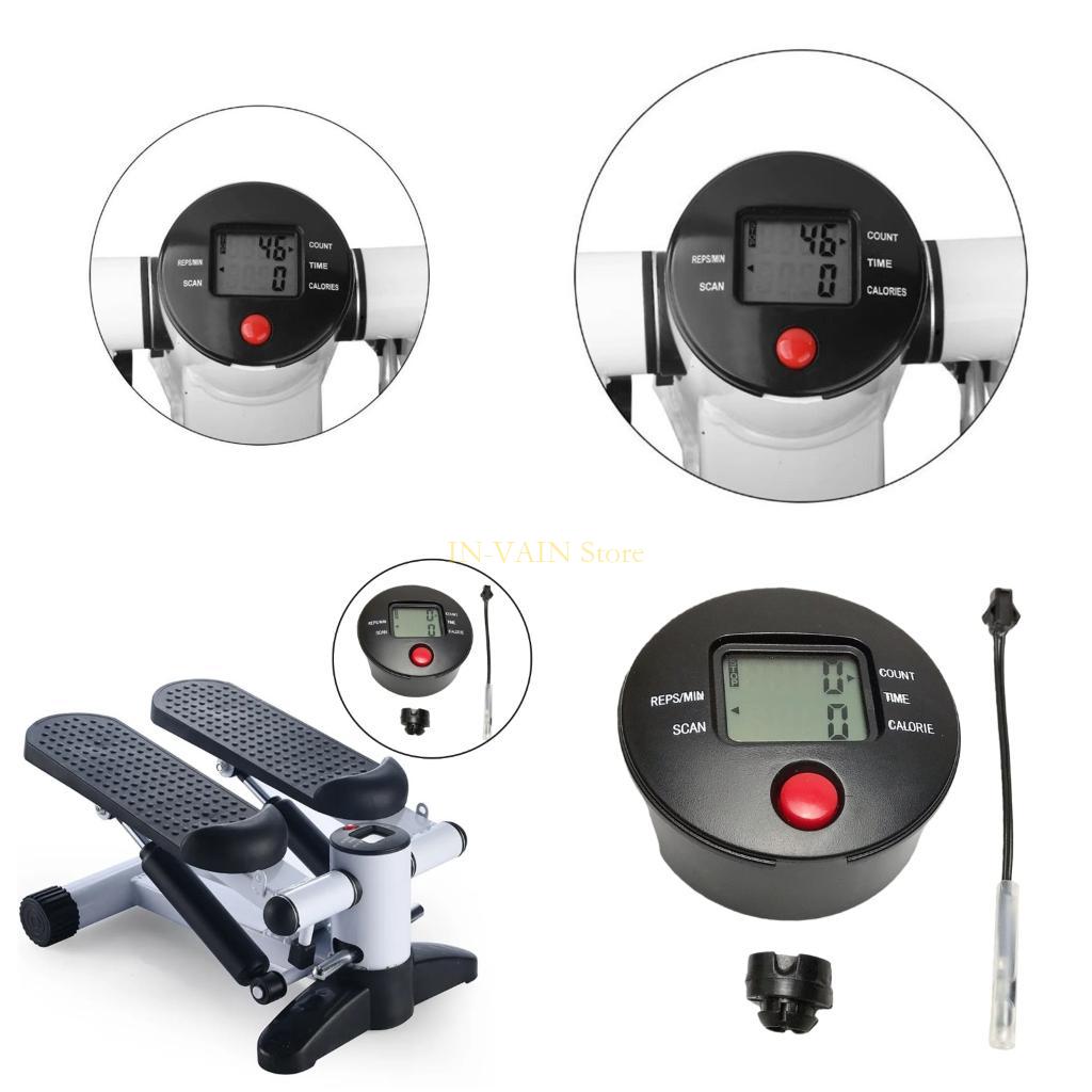 Home Gym Design - M5TC Exercise Counter Speedometer with Low