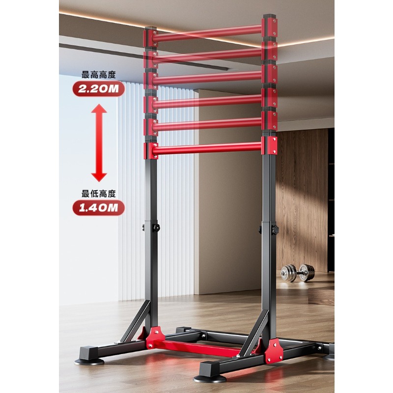Indoor Multi-Function Pull-Up  - Home Gym Multifunctional 评论和价格