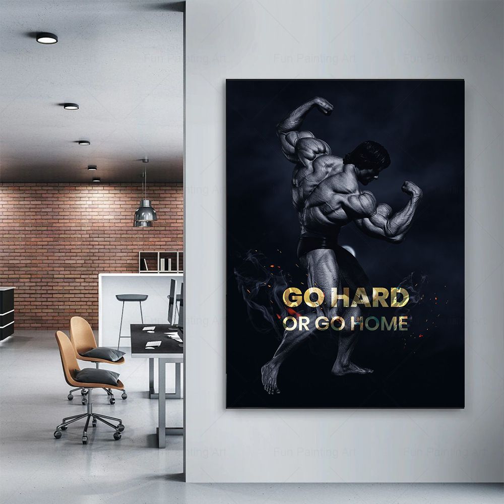 Go Hard Or Go Home Quote Motiv - Home Gym Yes Or No 评论和价格