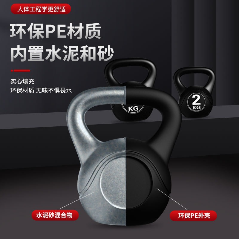 2026  Fitness Adjustable 8kg K - Home Gym Ideas 评论和价格