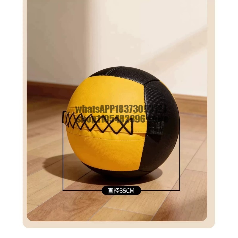 Soft medicine ball, physical f - Medicine Ball Slam 评论和价格