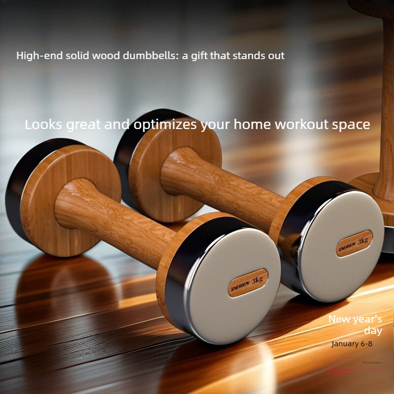 Wood & Steel Adjustable Dumbbe - Home Gym Design 评论和价格