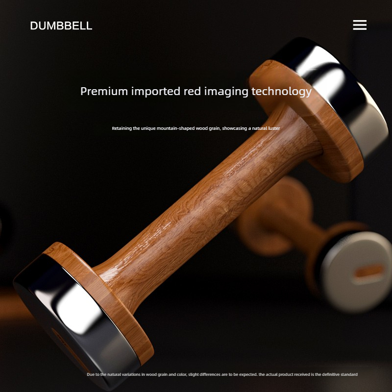 Wood & Steel Adjustable Dumbbe - Home Gym Design 评论和价格
