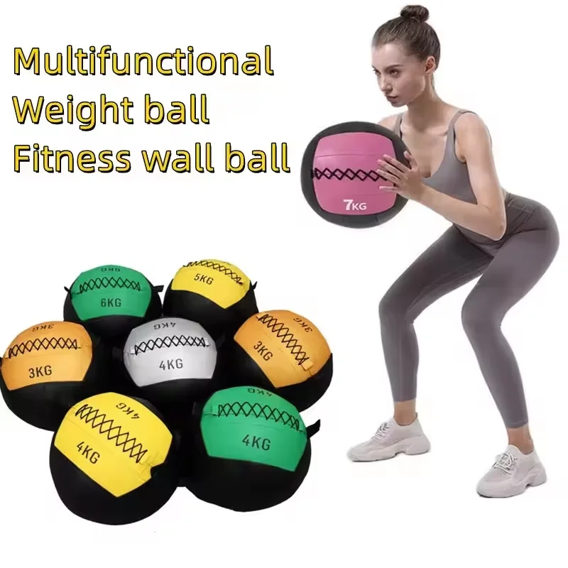 2026 35cm Diameter PU Soft Fit - Medicine Ball Slam 评论和价格