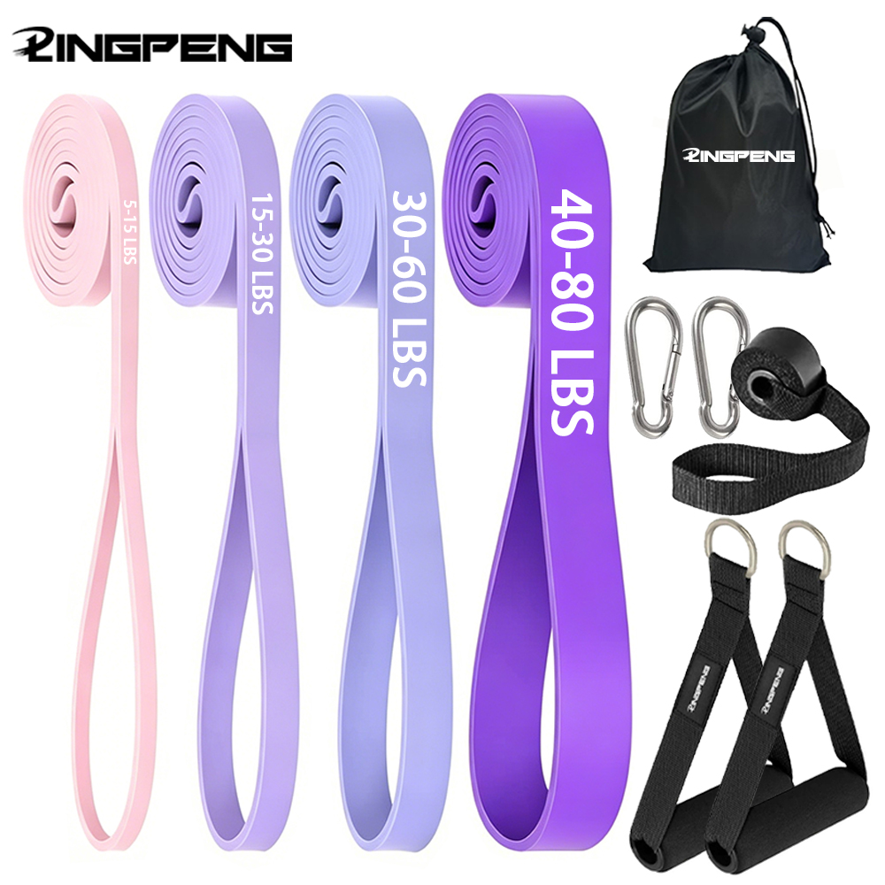 Premium Durable Resistance Ban - Home Gym Resistance Machine 评论和价格
