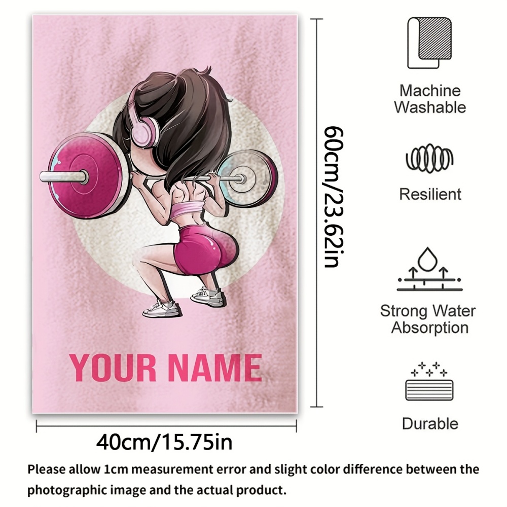 2pcs, Custom Name Towels, Cute - Home Gym Yes Or No 评论和价格
