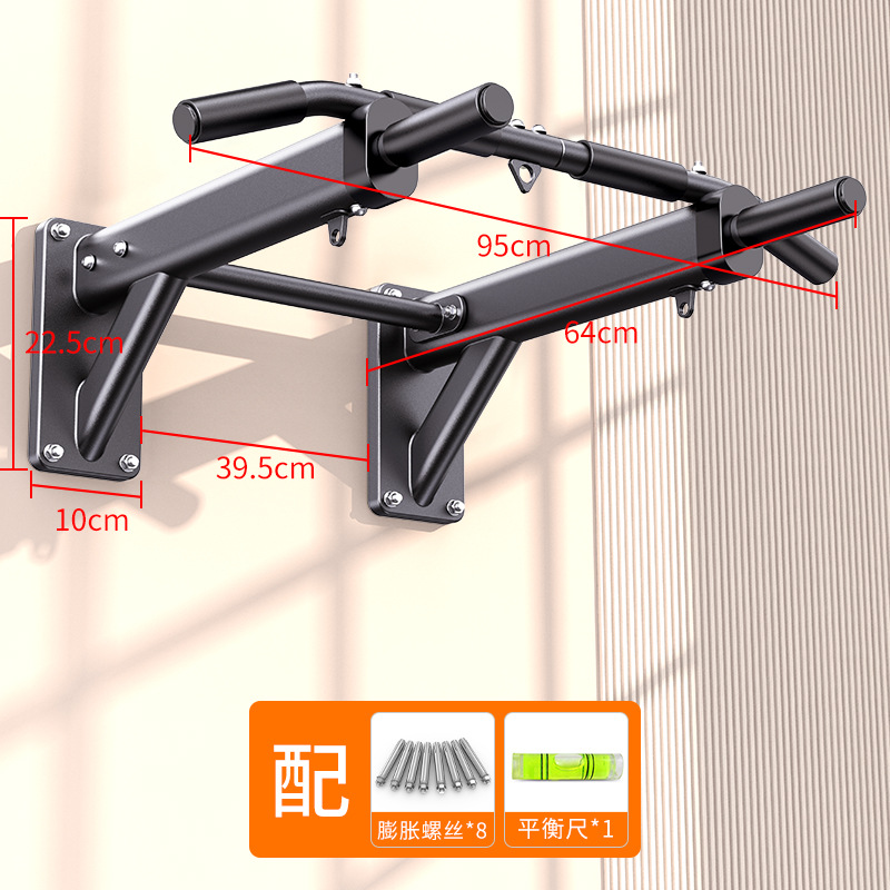 Wall Horizontal Bar Pull Up Ba - Home Gym Multifunctional 评论和价格
